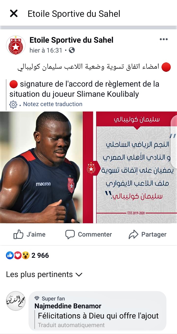 Affaire Souleymane Coulibaly : l’Etoile Sportive du Sahel annonce une bonne nouvelle