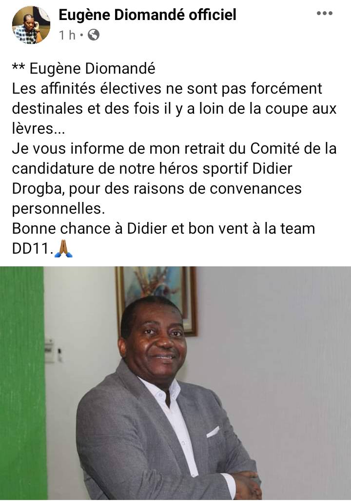 Eugène Diomandé