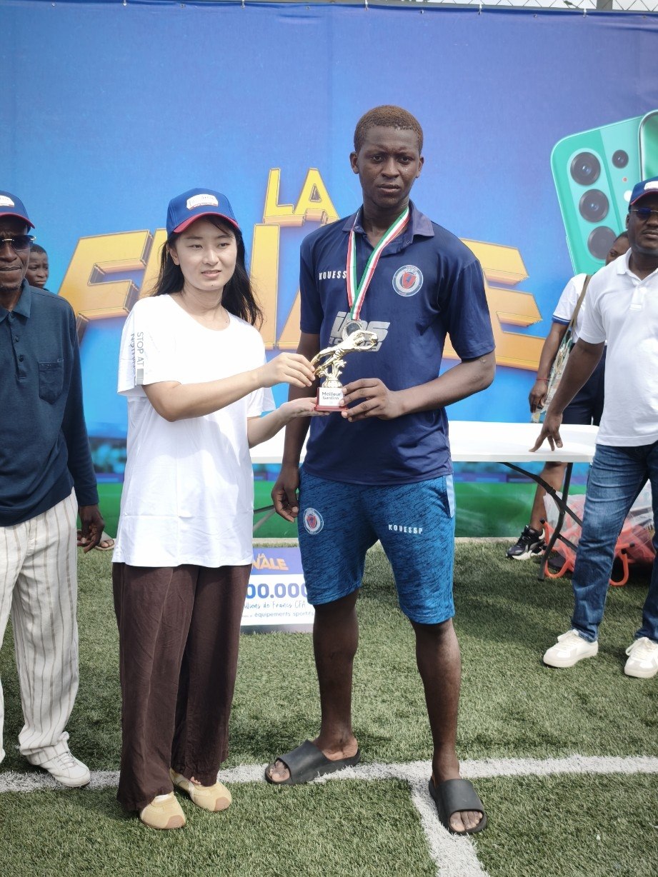 Meilleur Gardien de la TECNO CUP