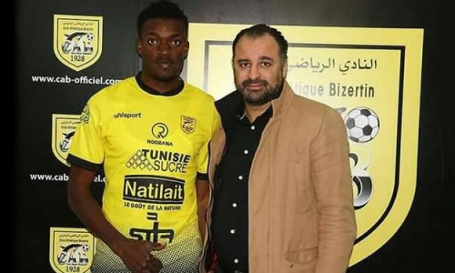 Adama Kamara (20 ans) signe au CA Bizertin (Tunisie)