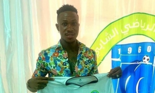 Assié Vivien quitte la RDC pour la Tunisie