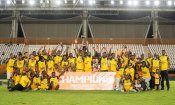 Awards du Football Ivoirien : voici les nominés de la saison 2025-2026