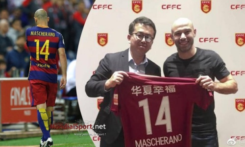 Barcelone : Mascherano rejoint Gervinho au Hebei China Fortune