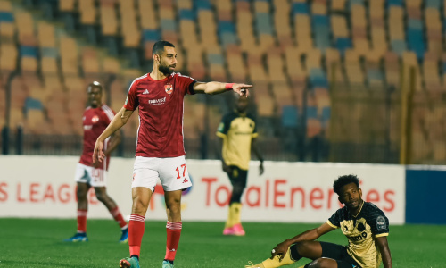 CAF LDC (6è J) : le groupe D a livré son verdict