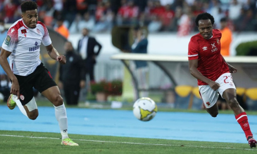 CAF LDC (finale) : retrouvailles attendues entre Al Ahly et le WAC