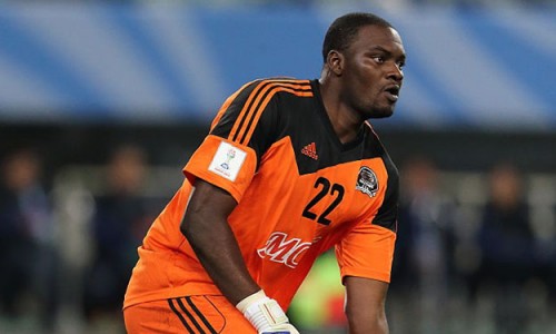 CAF - LDC : Ghohouo et le TP Mazembe sortent par la petite porte