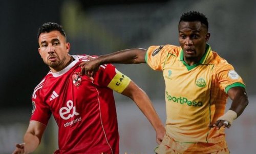 CAF LDC : tout savoir des quarts de finale aller