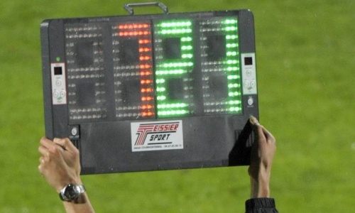 CAN 2021 : La CAF autorise les 5 changements