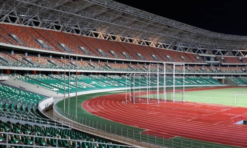 CAN 2023 : le logo de la compétition dévoilé