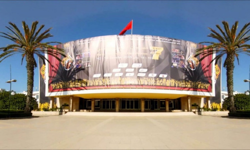 CAN 2025 : voici le lieu du tirage au sort