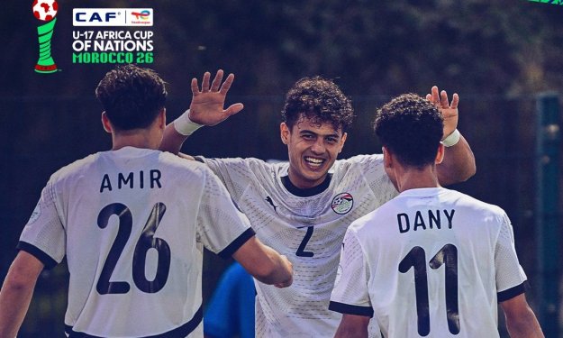 CAN U17 : l’Egypte domine le Maroc et termine à la 3è place