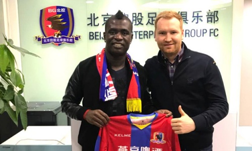 Chine : Gérard Gohou rejoint l'ancien club de feu Tioté Cheick