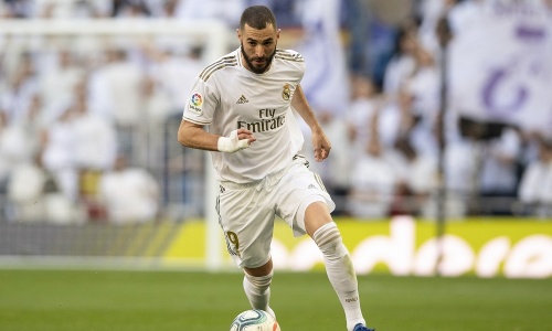 Cinq choses que vous ne savez peut-être pas sur Karim Benzema