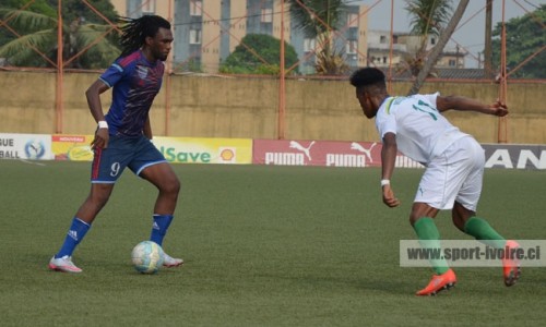 Côte d'Ivoire/Ligue 1 : Ouattara Ibrahima élu meilleur joueur du mois de décembre 2016