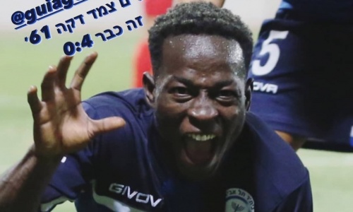 Coupe d’Israël : Guiagon Parfait s’offre un doublé et envoie son club en demi-finales