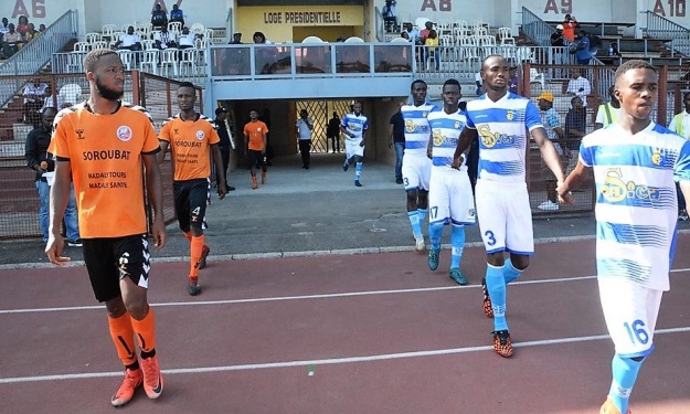 Coupe Nationale (1/8ès) : Résumé du match ‘‘SC Gagnoa - FC San Pedro’’ (0-5)