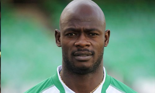 Espagna/Transfert : Le camerounais Achille Emana au Nastic Tarragona (D2)