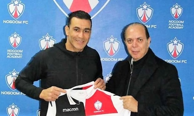 Essam El-Hadary (46 ans) rejoint le club Égyptien de Nogoom FC