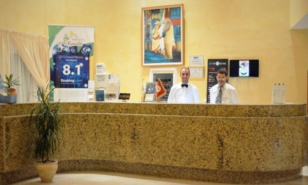 Image de l’hôtel ALRAWAB, refusé par la délégation Zimbabwéenne