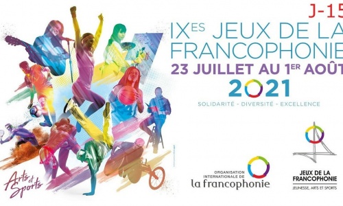 Les IXè jeux de la Francophonie en République Démocratique du Congo