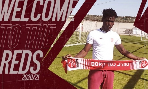 Mala Doueugui atterrit en Israël