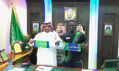 Mamadou Soro Nanga (Le Mans) file en Arabie Saoudite