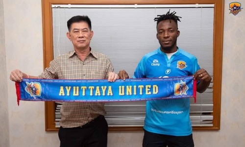 Marc Babo Landry rejoint Ayutthaya United