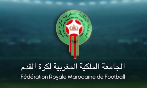 Maroc : La Fédération de Football fait un don pour lutter contre le coronavirus