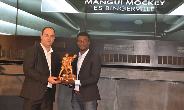 Meilleur buteur Ligue 2 (2017/18) : MANGUI Mockey Jean Baptiste (ES BINGERVILLE, 15 BUTS) Meilleur buteur Ligue 2 (2017/18) : MANGUI Mockey Jean Baptiste (ES BINGERVILLE, 15 BUTS)