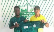 Mercato : Badié Gbagnon rejoint Gonazo Bi au Raja