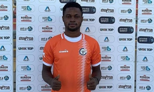 Mercato : Dosso Abou (ex-SOA) pose ses valises en Israël