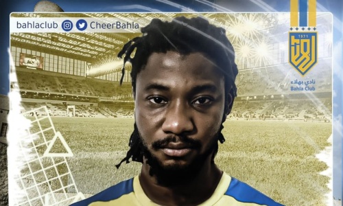 Mercato : Drissa Diarrassouba quitte le Stade d’Abidjan pour signer à Oman