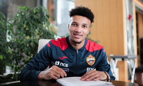 Mercato : Jean-Philippe Gbamin se relance en Russie