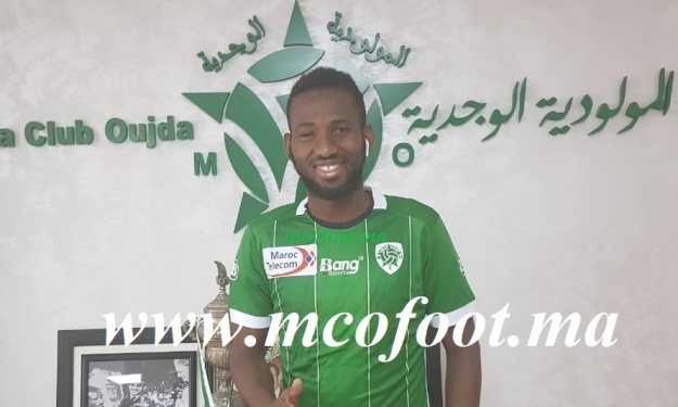Mercato : Lamine Diakité rejoint le Mouloudia d’Oujda