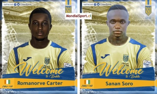 Mercato : Romanorve Carter et Sanan Soro rejoignent Drissa Diarassouba à Oman