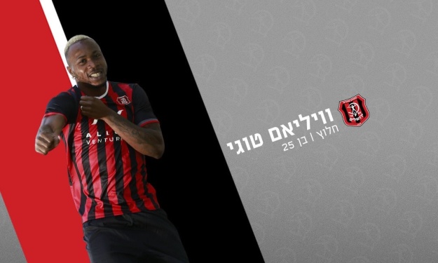 Mercato : Togui William prêté en Israël