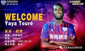 Mercato : Yaya Touré pose définitivement ses valises en Chine