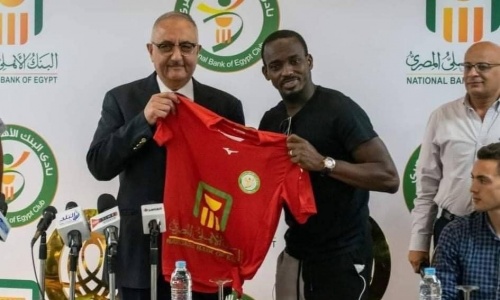 Mohamed Koffi rejoint le club de National Bank of Egypt SC