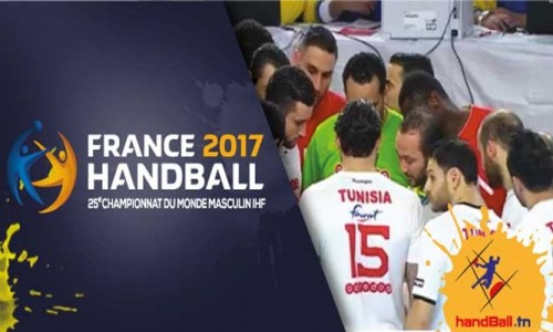 Mondial handball 2017 : la Tunisie et l’Angola battues d’entrée, l’Egypte en lice
