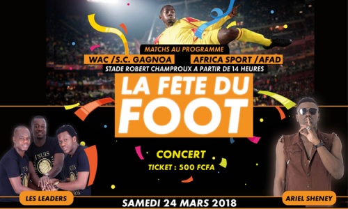 MTN Ligue 1 (J18) : Le Champroux transformé en salle de spectacle ce samedi 24 mars