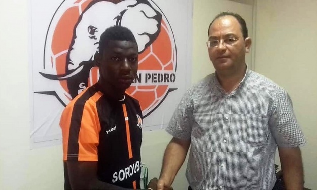 MTN Ligue 1 : Karamoko Mamadou (ASI) rejoint le FC San Pedro