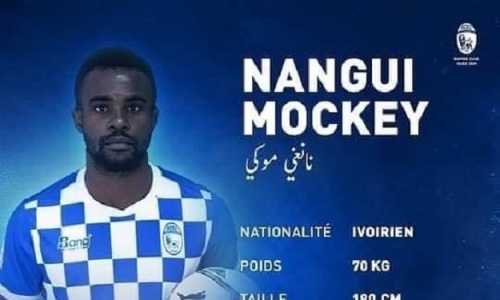Nangui Mockey débarque à son tour au Maroc
