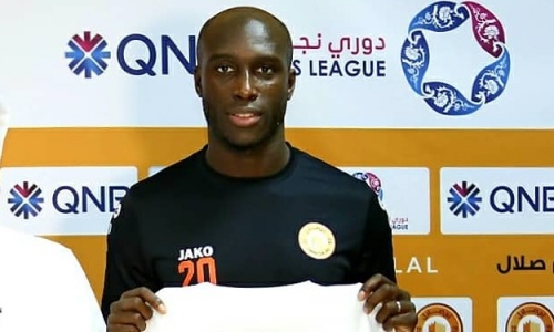 Qatar : C'est fini entre Yannick Sagbo et son club !