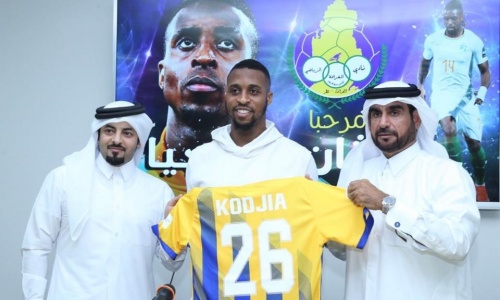 Qatar : Kodjia présenté officiellement (images)
