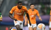 Super League Chinoise : Eddy Gnahoré débloque son compteur