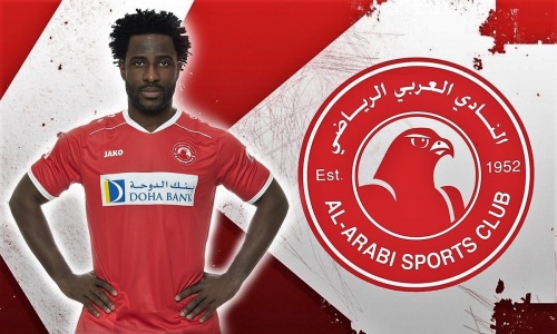 Swansea : Wilfried Bony file au Qatar (Officiel)