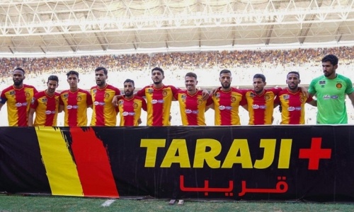 Tunisie : l’Espérance de Tunis de Fousseny Coulibaly s'offre son 32è titre de Champion