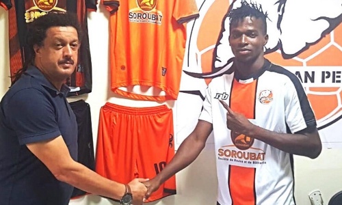 Un joueur Ghanéen signe au FC San Pédro