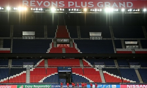 Un nouveau partenariat pour le PSG